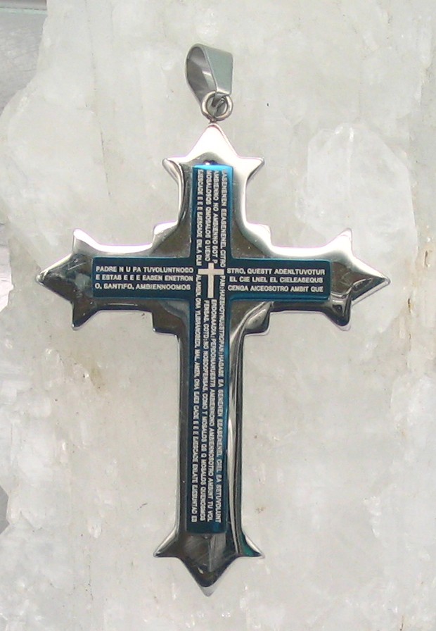AF STP-104  (Stainless Steel) Lord's Prayer in Spanish