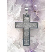 AF STP-032  (Stainless Steel) Lord's Prayer in Spanish