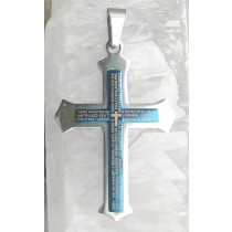 AF STP-103  (Stainless Steel) Lord's Prayer in Spanish