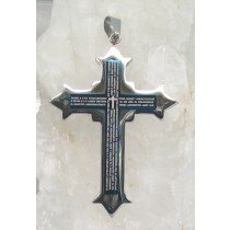 AF STP-104  (Stainless Steel) Lord's Prayer in Spanish